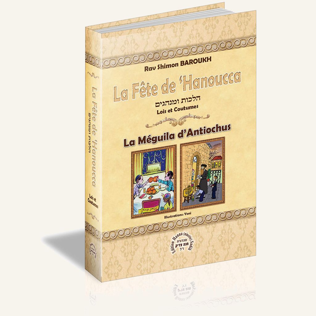 Couverture du livre La Fête de 'Hanoucca
