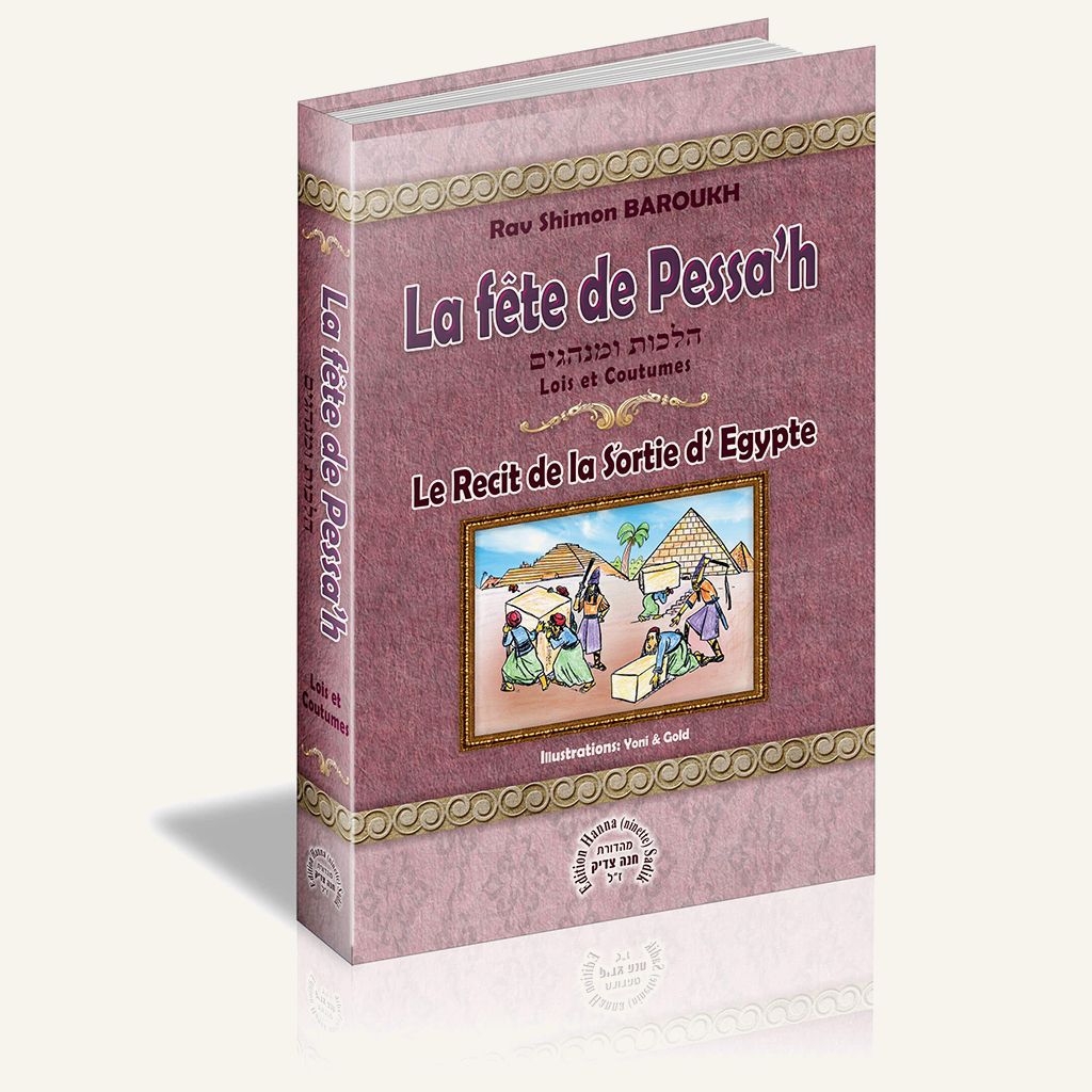 Couverture du livre La Fête de Pessa'h