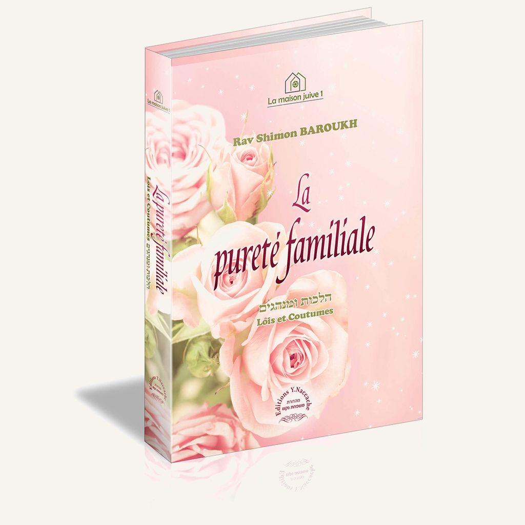 Couverture du livre La Pureté Familiale