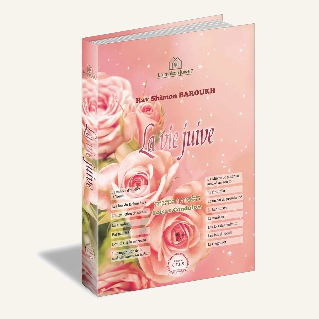 Couverture du livre La vie Juive