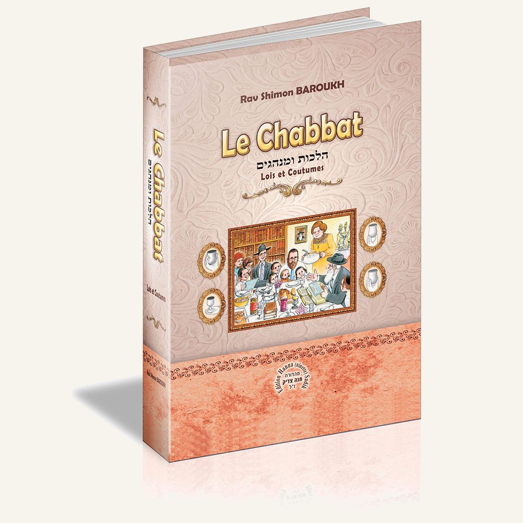 Couverture du livre Le Chabbat