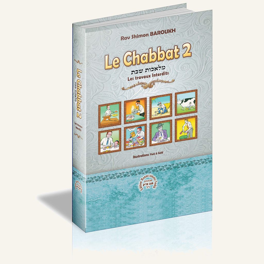 Couverture du livre Le Chabbat 2