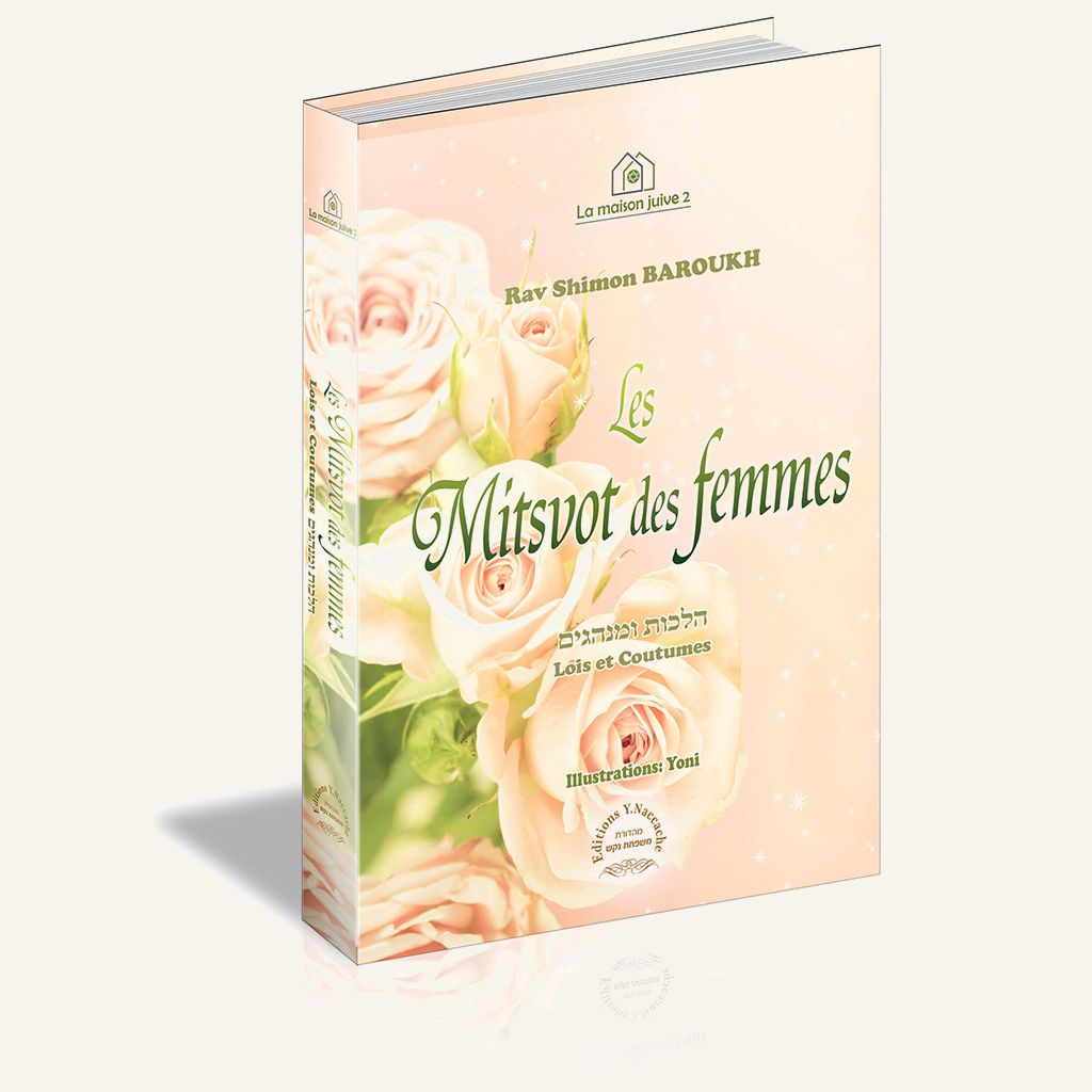 Couverture du livre Les Mitsvot des Femmes