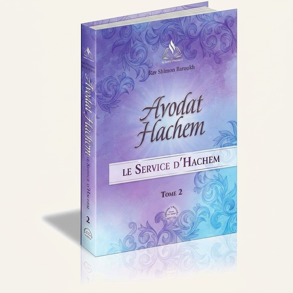 Couverture du livre Avodat Hachem – Le Service d'Hachem, Tome 2